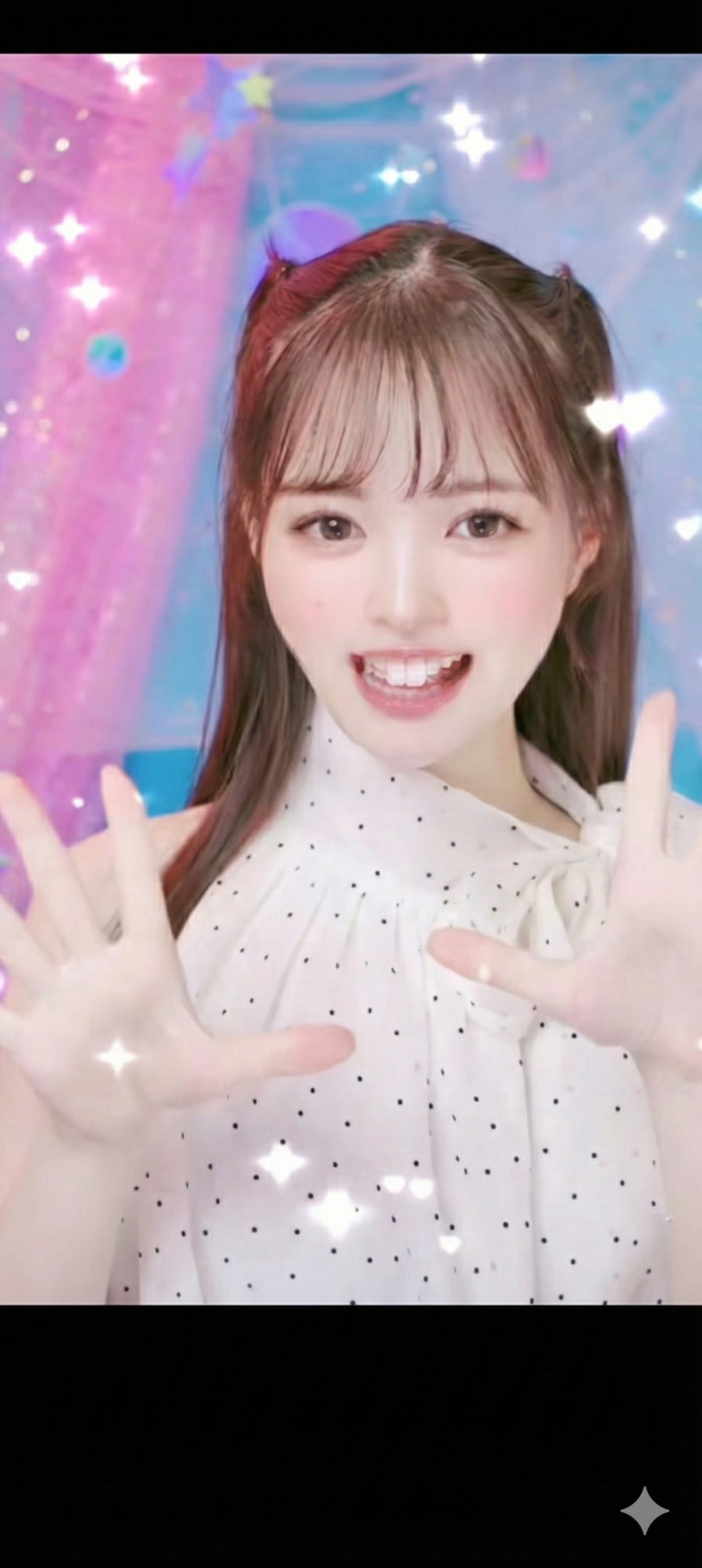 使用后